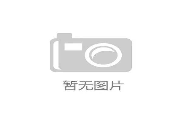 2026年后，具备环境感知和自我修复能力的建筑材料将从实验室走向“平灾两用”场馆的实际应用